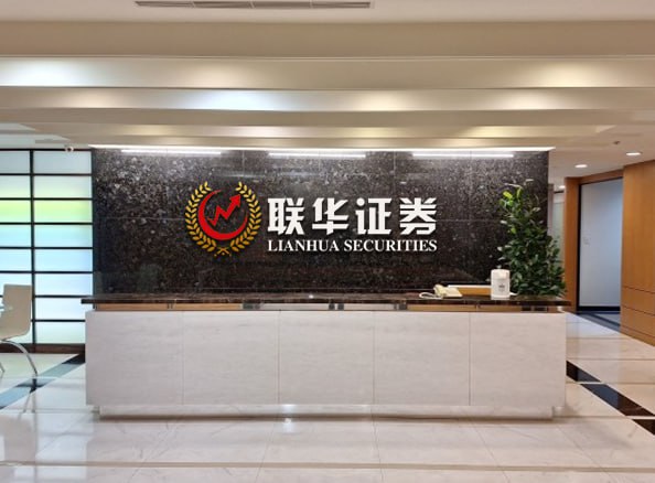 股票免息配资